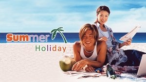 Summer Holiday