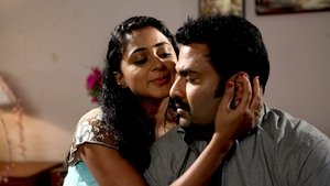 പെർഫ്യൂം