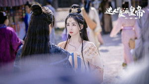 My Charming Villainous Emperor