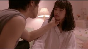 Kurosaki kun no Iinari ni Nante Naranai