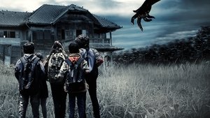 Kuntilanak