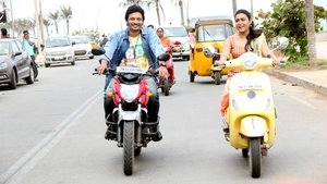 கொரில்லா