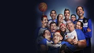 Championext
