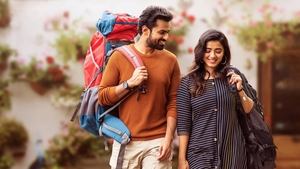 రంగ రంగ వైభవంగా
