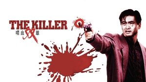 The Killer (El asesino)
