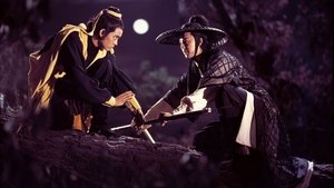 白玉老虎