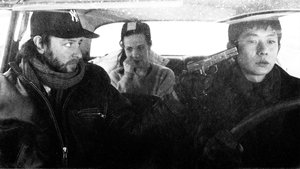 Cold Fever (Fiebre helada)