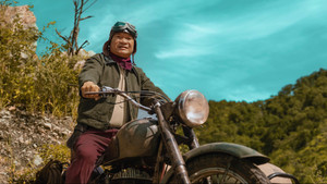 La banda de los ladrones del oro