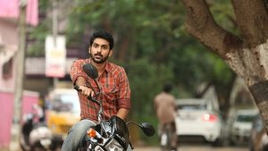 காத்திருப்போர் பட்டியல்