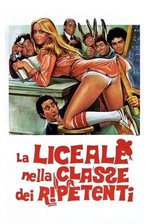 La Colegiala en la clase de los suspensos