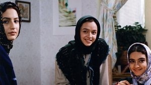 Man, Taraneh, panzdah sal daram