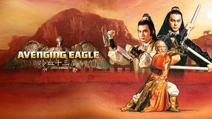 The Avenging Eagle
