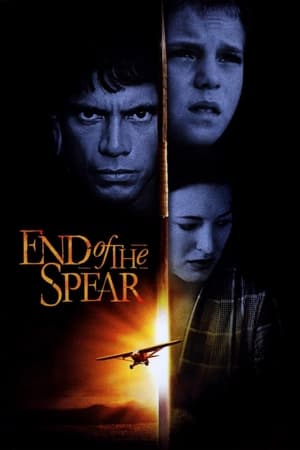 El final del espíritu