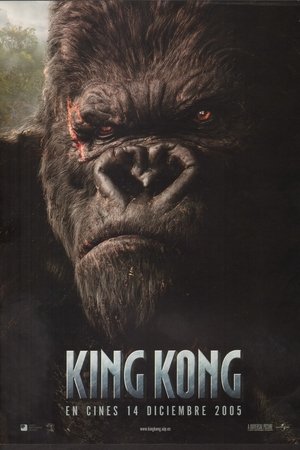 King Kong