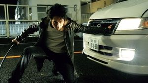 Gantz: Perfect Answer (Gantz: Parte 2)