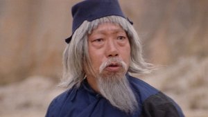 La serpiente a la sombra del águila