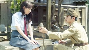 あの花が咲く丘で、君とまた出会えたら。