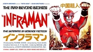 The Super Inframan