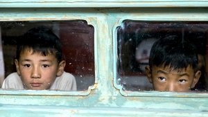 དབུགས་ལྒང་།