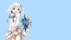 Private Tutor to the Duke's Daughter