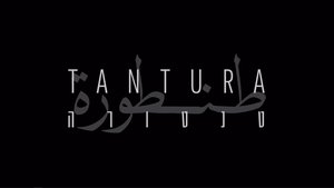 Tantura
