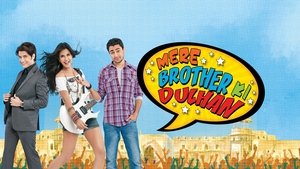 Mere Brother Ki Dulhan