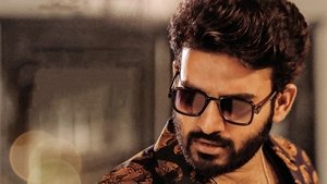 Nenu Meeku Baaga Kavalsinavaadini
