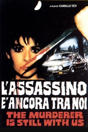 El asesino sigue con nosotros