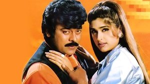 చూడాలని వుంది