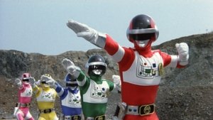 Choudenshi Bioman: The Movie