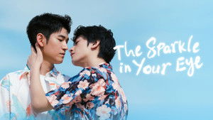 The Sparkle in Your Eye