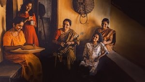 Thinkalazhcha Nishchayam