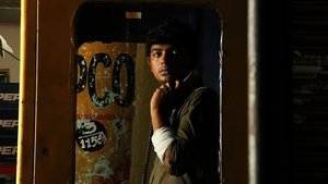 உறியடி