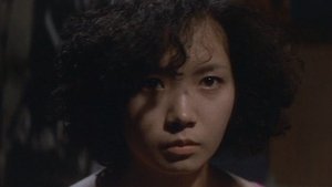 Rape Shot: Momoe's Lips