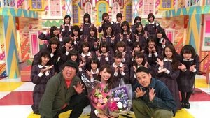 乃木坂工事中