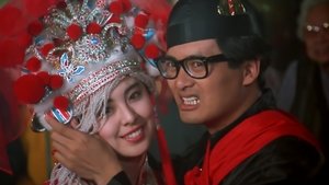 長短腳之戀
