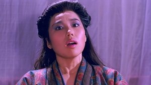 玉蒲團