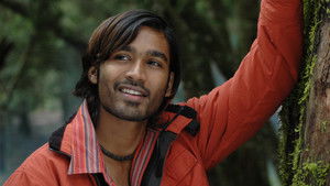 Thiruvilaiyaadal Aarambam