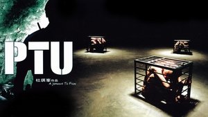 PTU