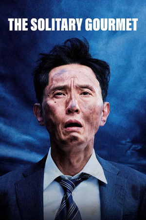 The Solitary Gourmet