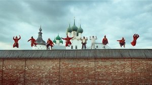 Иван Васильевич меняет всё