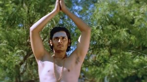 ராம்