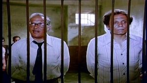 إحنا بتوع الأتوبيس