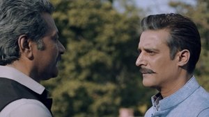 साहेब बीवी और गैंगस्टर 3