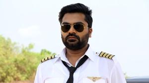 மஹா