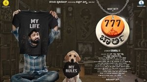 Charlie: Un Perro Especial