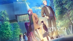 Given: The Movie