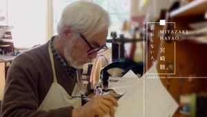 Never-Ending Man. Hayao Miyazaki