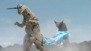 Ultra Galaxy Mega Monster Battle
