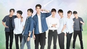 เดือนเกี้ยวเดือน